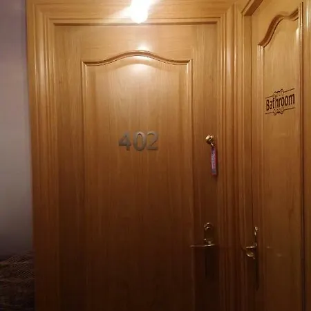 El Escondite Del Cierzo *