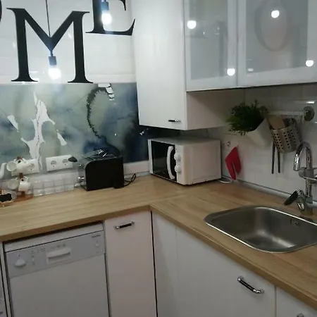 El Escondite Del Cierzo Apartment *