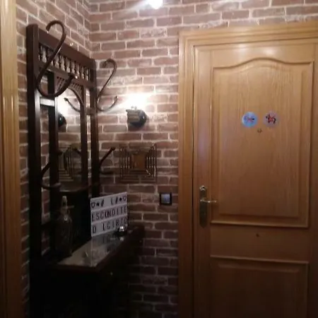 El Escondite Del Cierzo Апартаменты